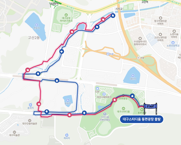 10km 코스맵
